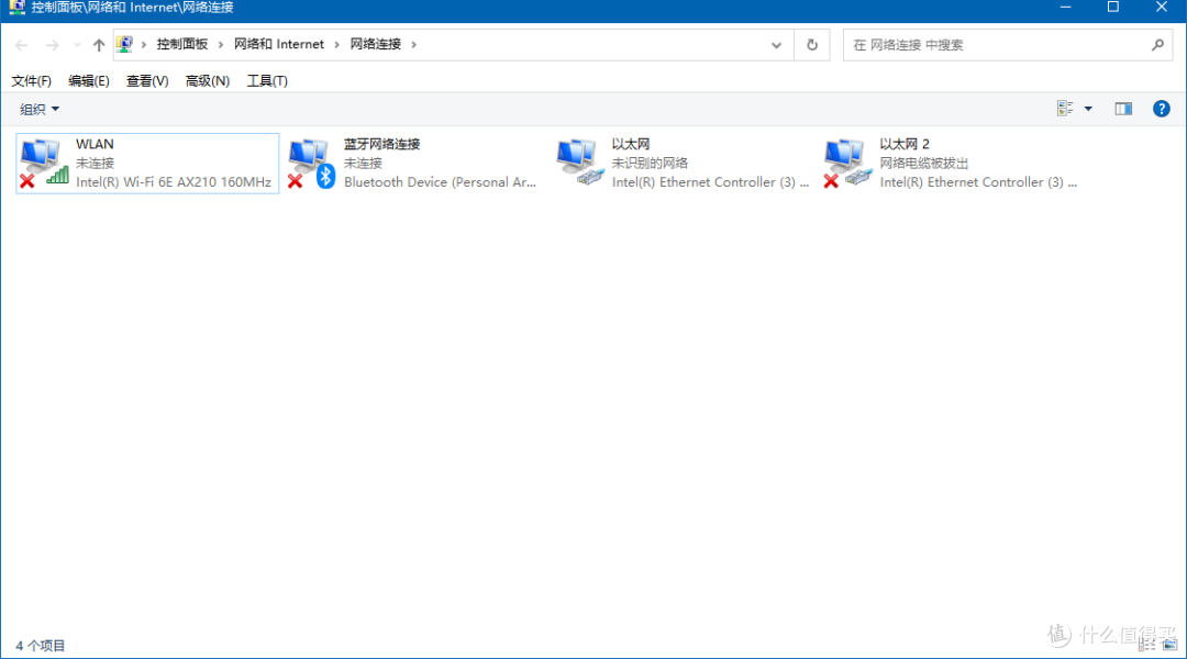 ESXi 8.0虚拟机安装iKuai主路由及保姆级配置
