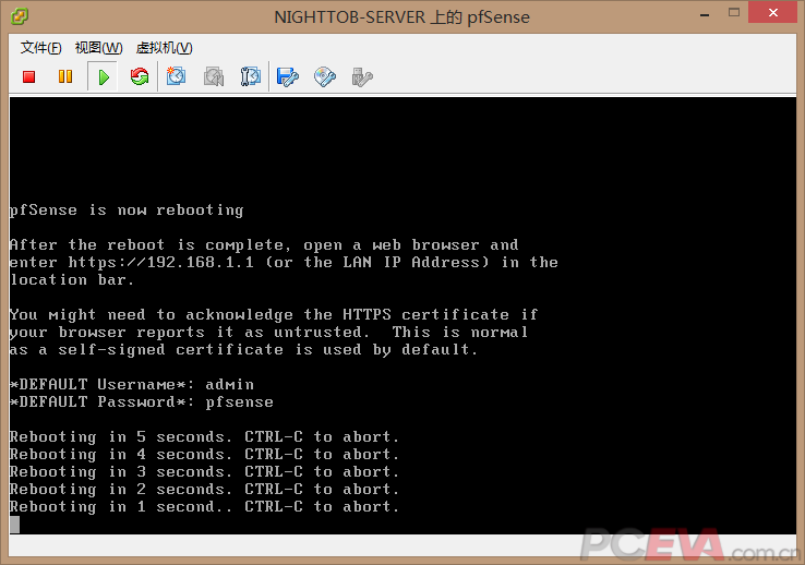 用pfSense搭建ESXi上的软路由