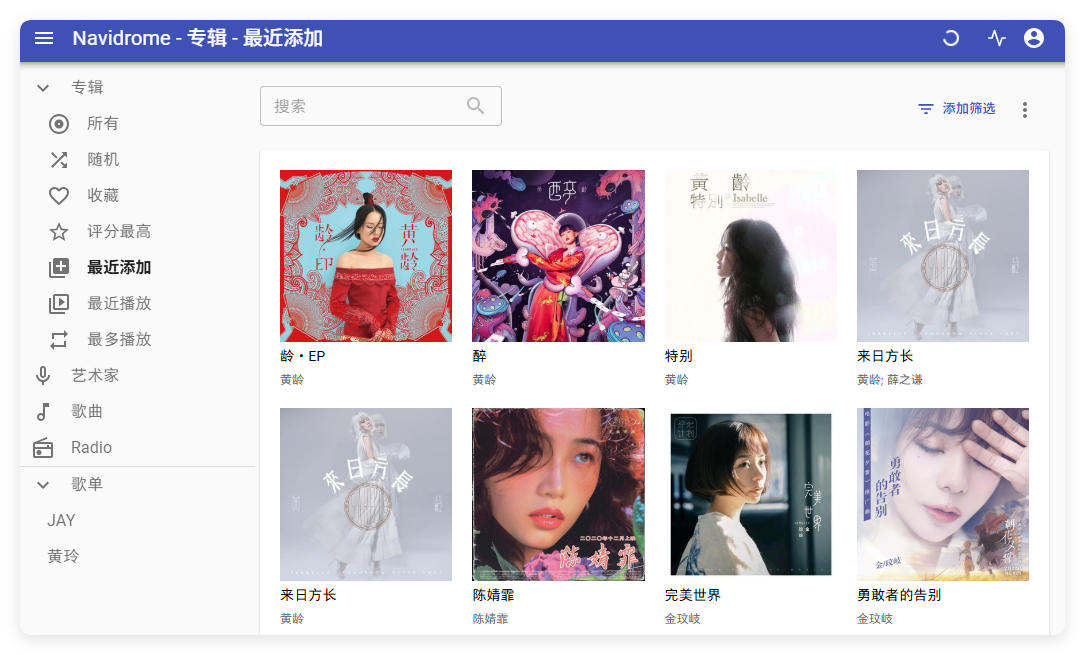 用了8台NAS总结出20个必备docker，满足你99%需求