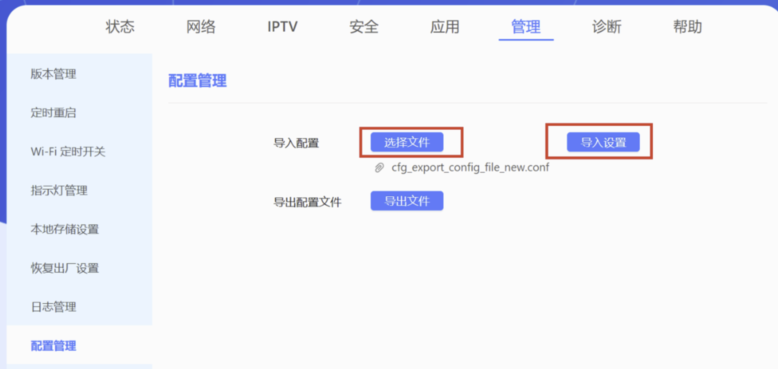 硬路由---中国移动CMCC rax3000m免拆机刷OpenWRT uboot 20231027 NAND emmc MT7981