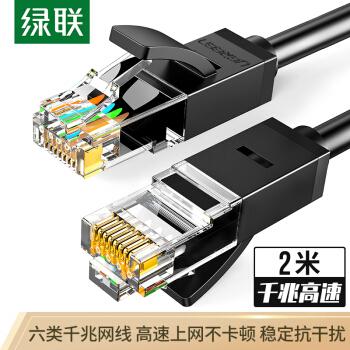 家庭万兆方案性价比之选，10G网速不是梦！战在当下，布局未来！