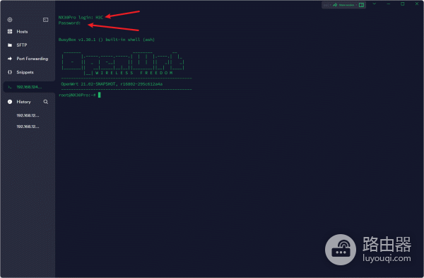 H3C NX30Pro路由器刷机