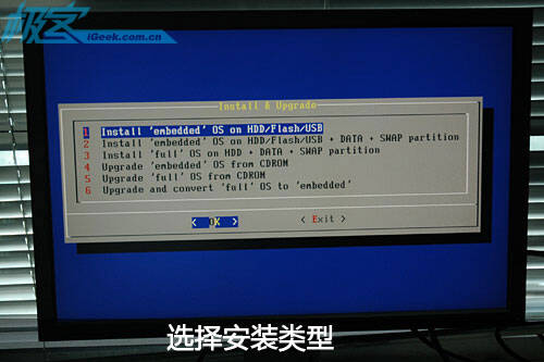 废旧电脑别乱扔 教你自制高性能NAS