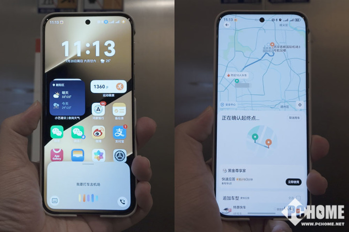 还在担心应用没覆盖到？鸿蒙5出国行说走就走