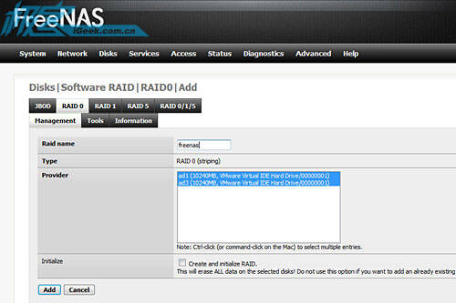 废旧电脑别乱扔 教你自制高性能NAS