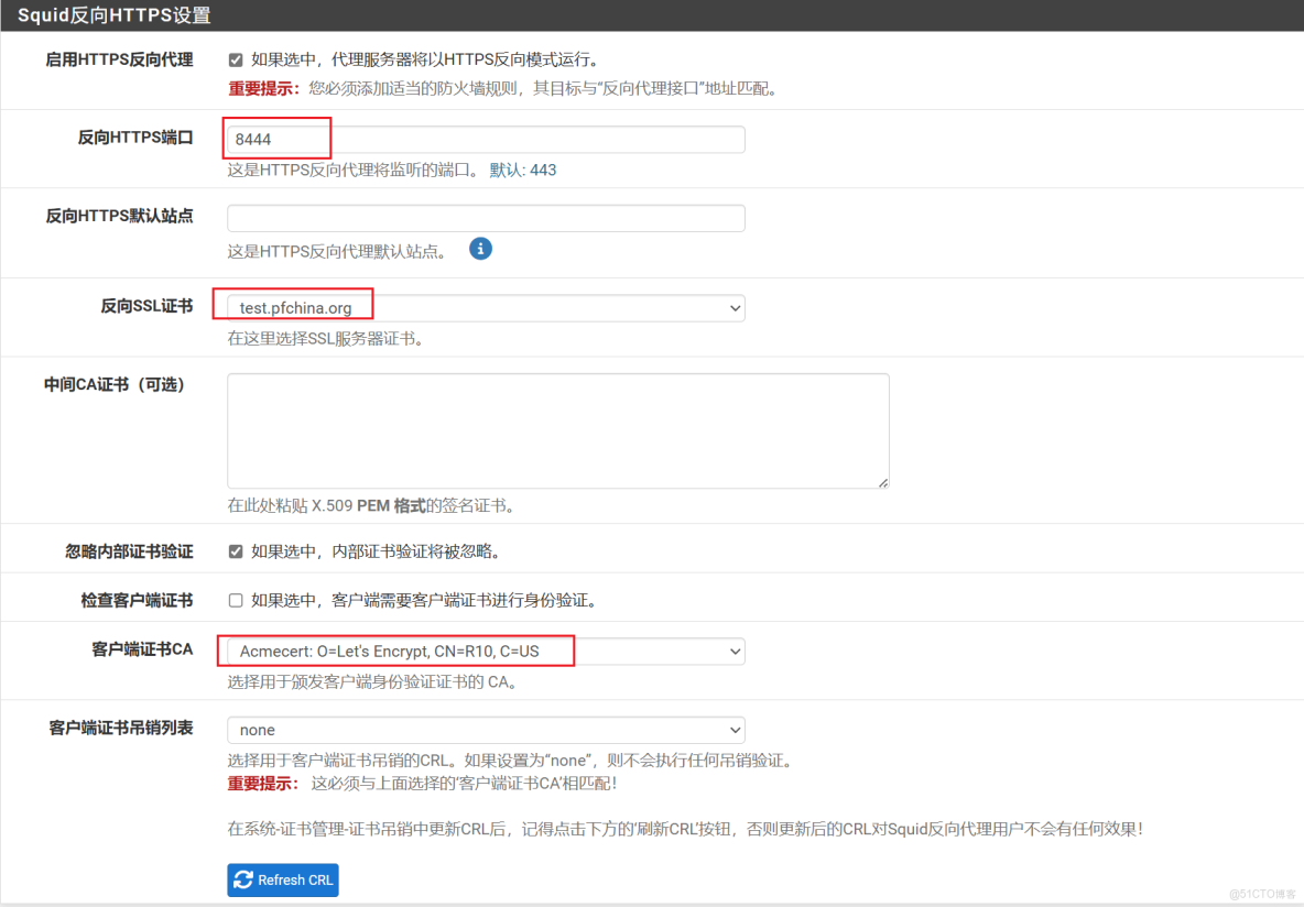 pfSense配置Squid反向代理教程_Squid_05