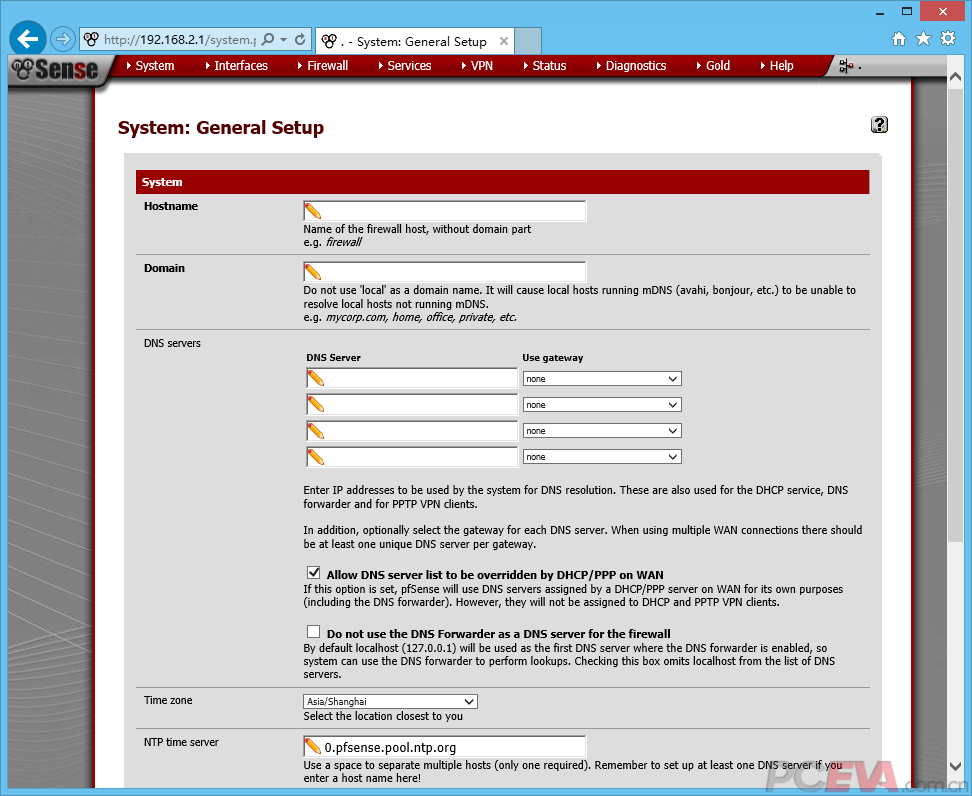 用pfSense搭建ESXi上的软路由