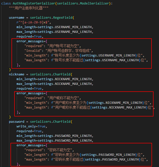 image-20250704161215120