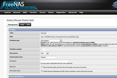 废旧电脑别乱扔 教你自制高性能NAS