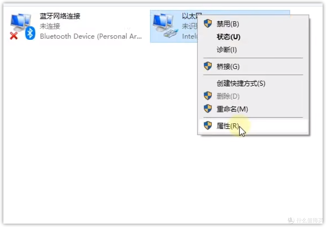 ESXi 8.0虚拟机安装iKuai主路由及保姆级配置