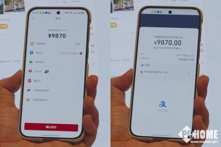 还在担心应用没覆盖到？鸿蒙5出国行说走就走