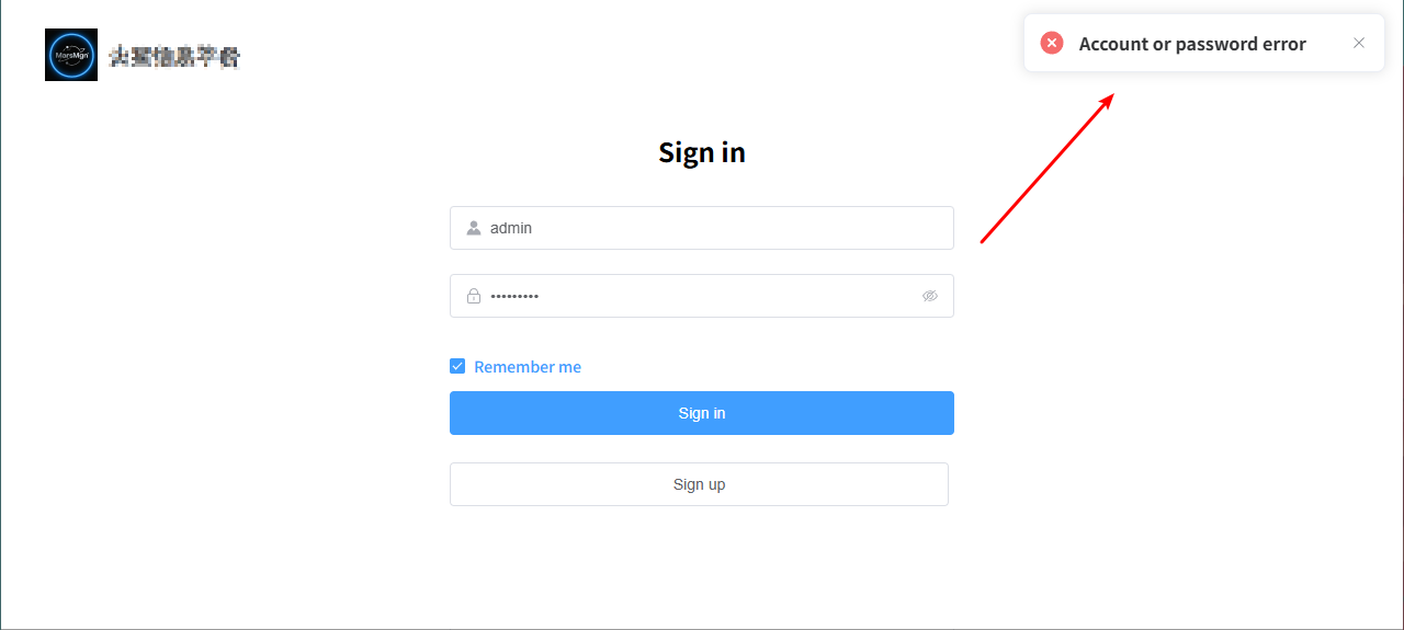 image-20250718101722706