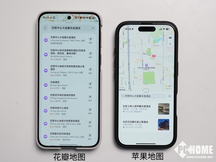 还在担心应用没覆盖到？鸿蒙5出国行说走就走