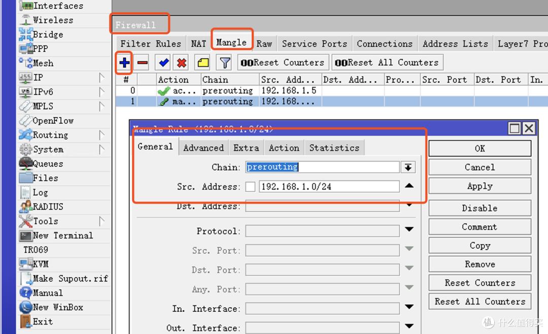 ROS+openwrt(旁路由) IP分流稳定出国方案 ESXI高端玩法