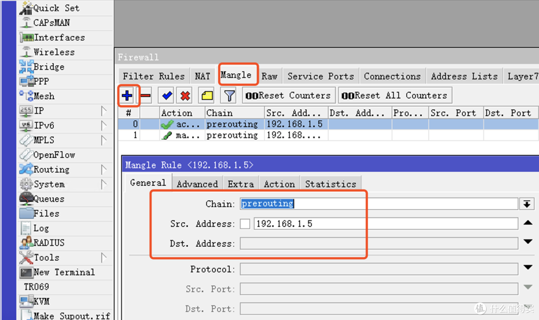 ROS+openwrt(旁路由) IP分流稳定出国方案 ESXI高端玩法