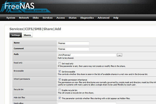 废旧电脑别乱扔 教你自制高性能NAS
