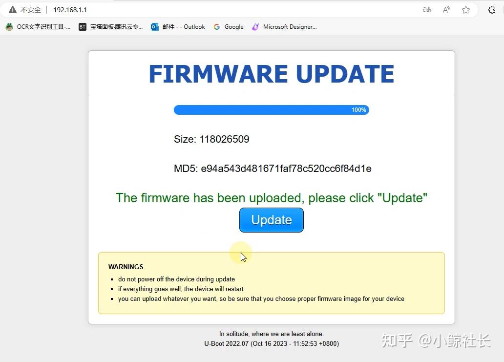 CMCC RAX3000M算力版EMMC刷机OpenWrt教程＆玩机报告