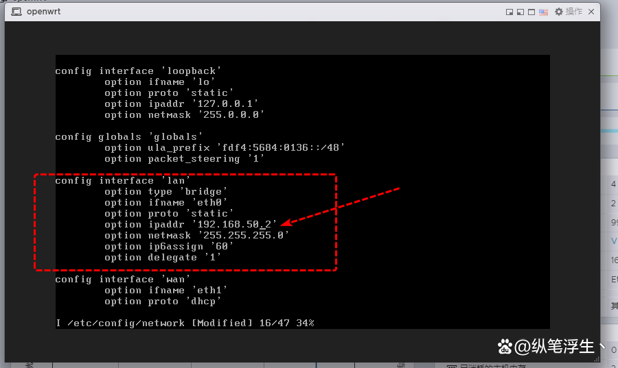 「软路由踩坑指南」篇4：ESXi 8.0虚拟机安装OpenWrt 旁路由设置