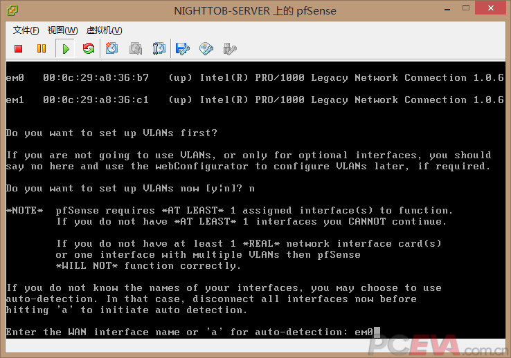 用pfSense搭建ESXi上的软路由