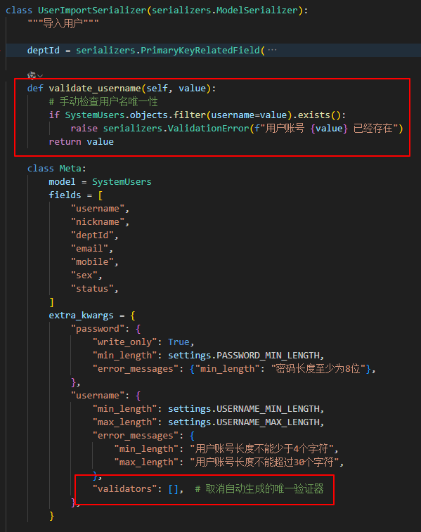 image-20250709085519192