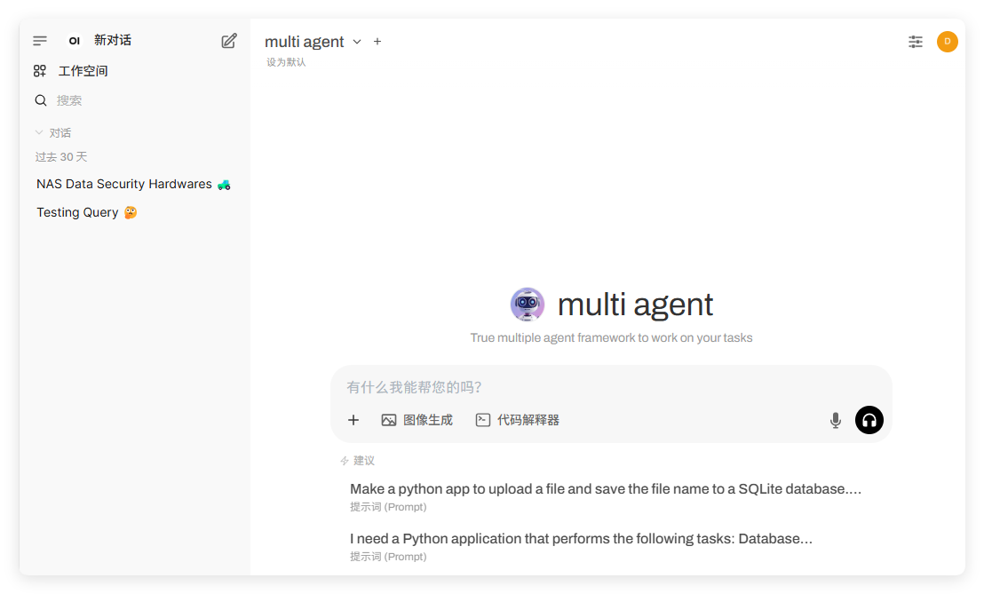 用了8台NAS总结出20个必备docker，满足你99%需求