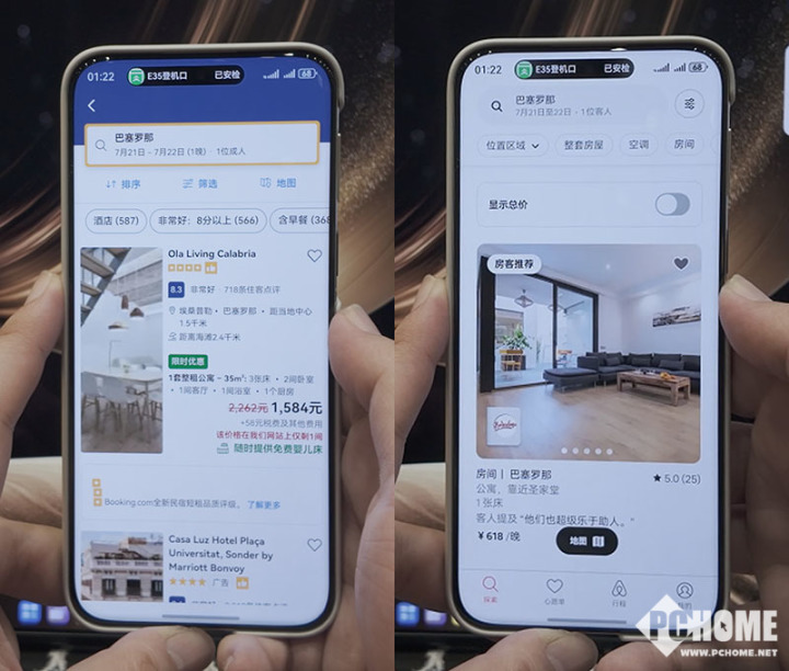 还在担心应用没覆盖到？鸿蒙5出国行说走就走