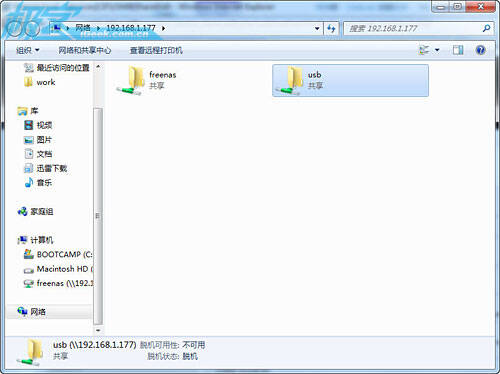 废旧电脑别乱扔 教你自制高性能NAS