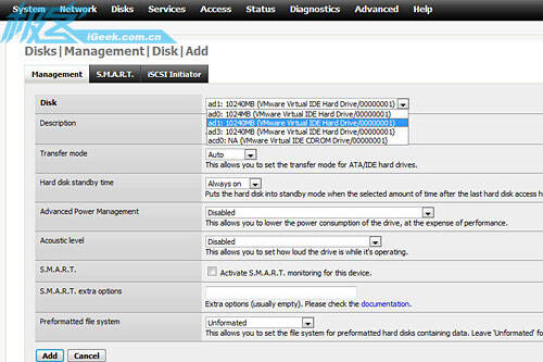 废旧电脑别乱扔 教你自制高性能NAS